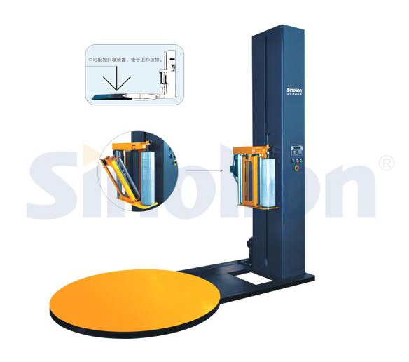 T1650F自動(dòng)預(yù)拉伸纏繞包裝機(jī)